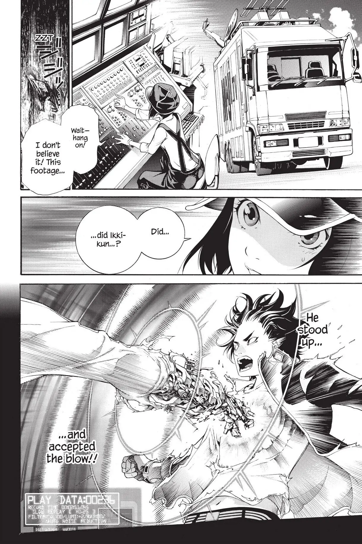 Air Gear Chapter 352 image 03